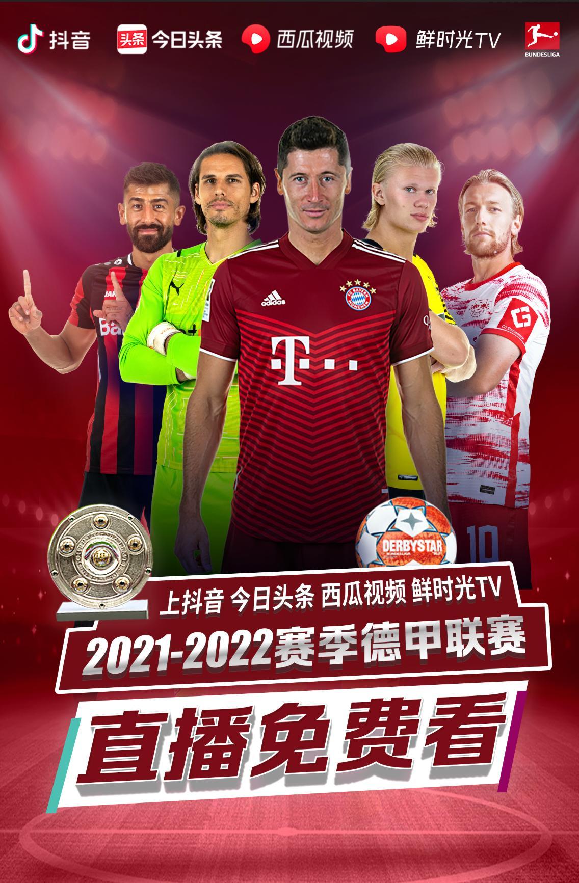自己的职
