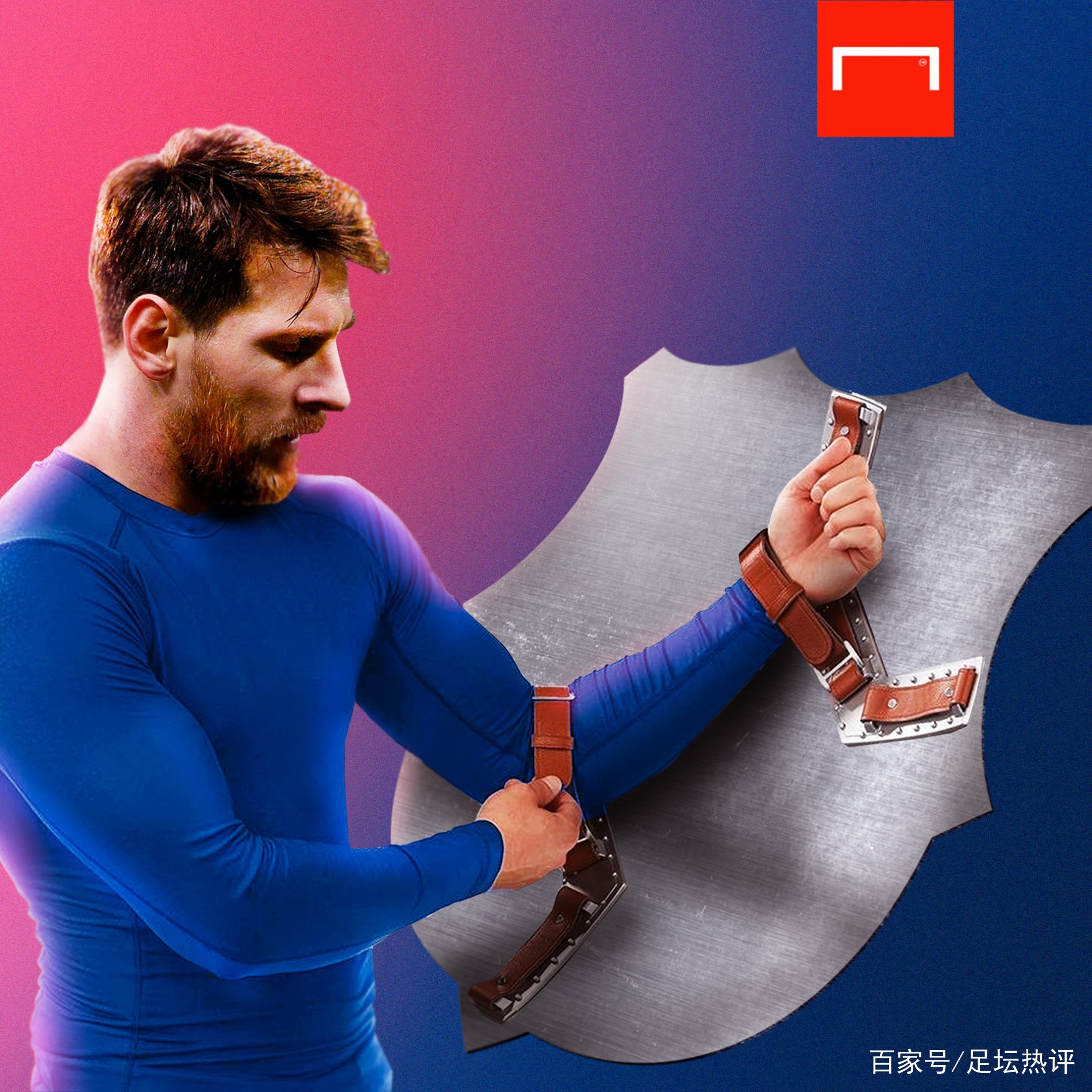 统化方向