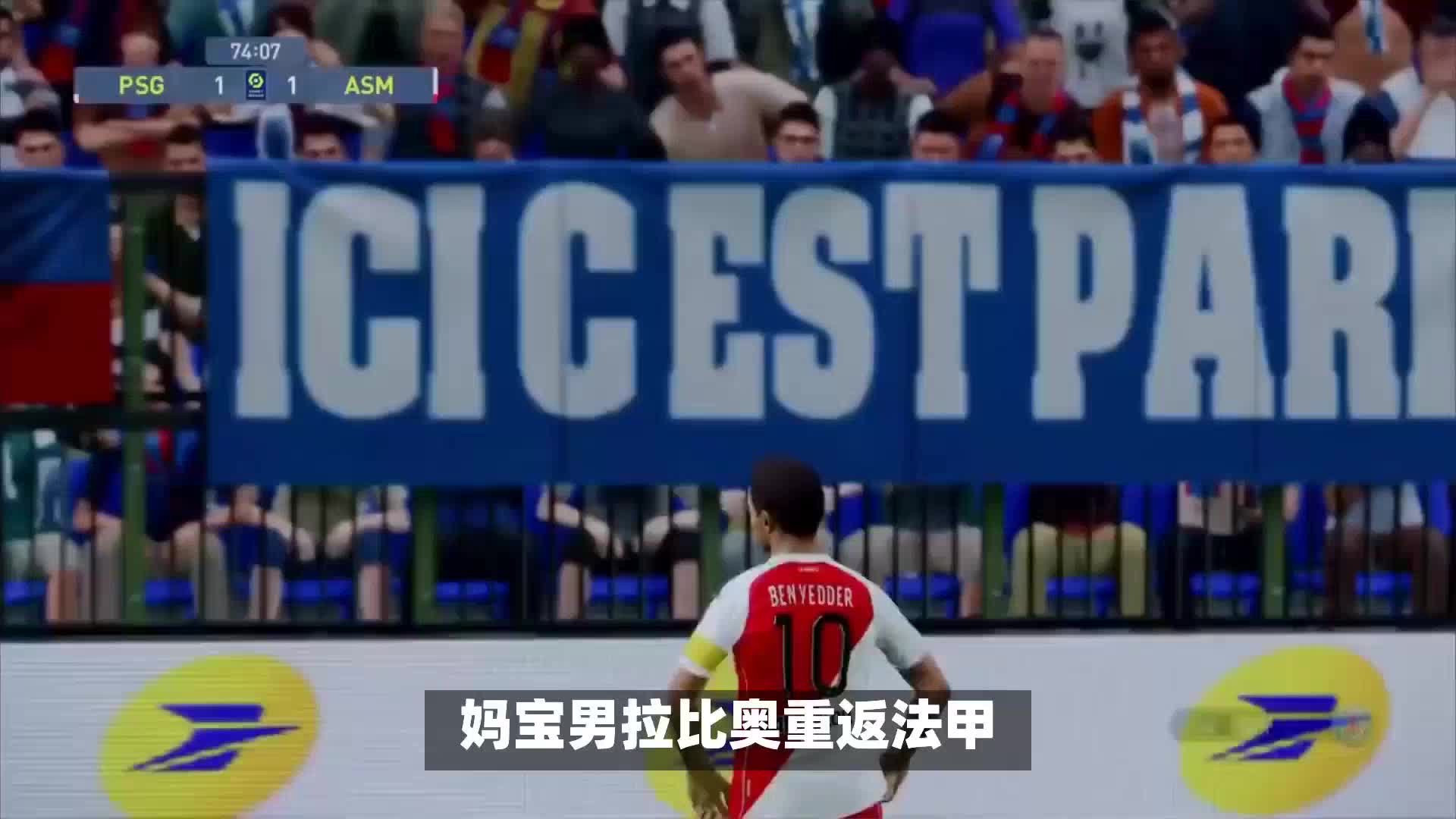 张而王曼