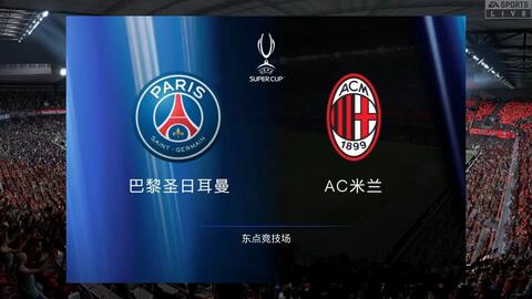 样一个代表 样一个代表